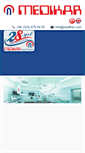 Mobile Screenshot of medikar.com
